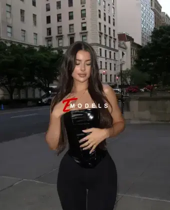 Ундина