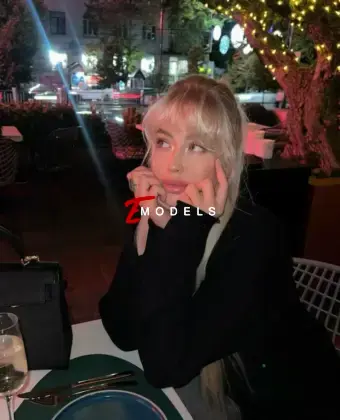 Дари