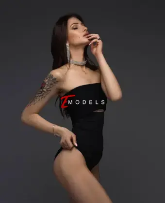 Камила