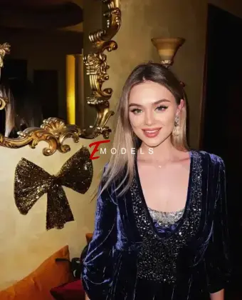 Алана