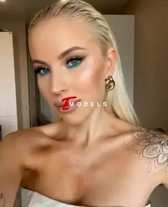 Алина