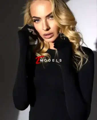 Света
