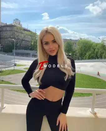 Ульяна