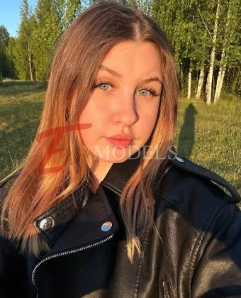 Мила