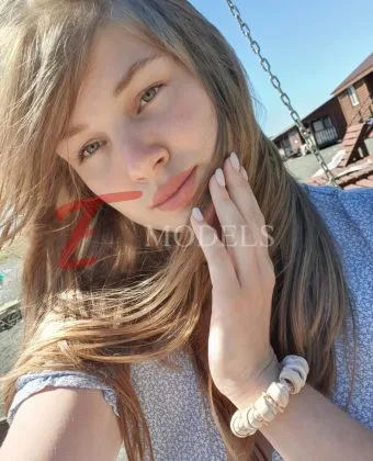 Сафари